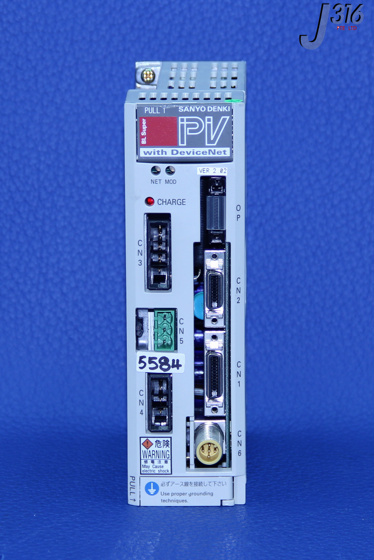 ベータ 5584 SANYO DENKI BL SUPER SERVO AMP W/DEVICENET, 0190-12138